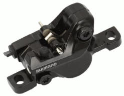 Shimano BR-MT500 Post-Mount B01S Brake Caliper Accessories | Bike-Discount