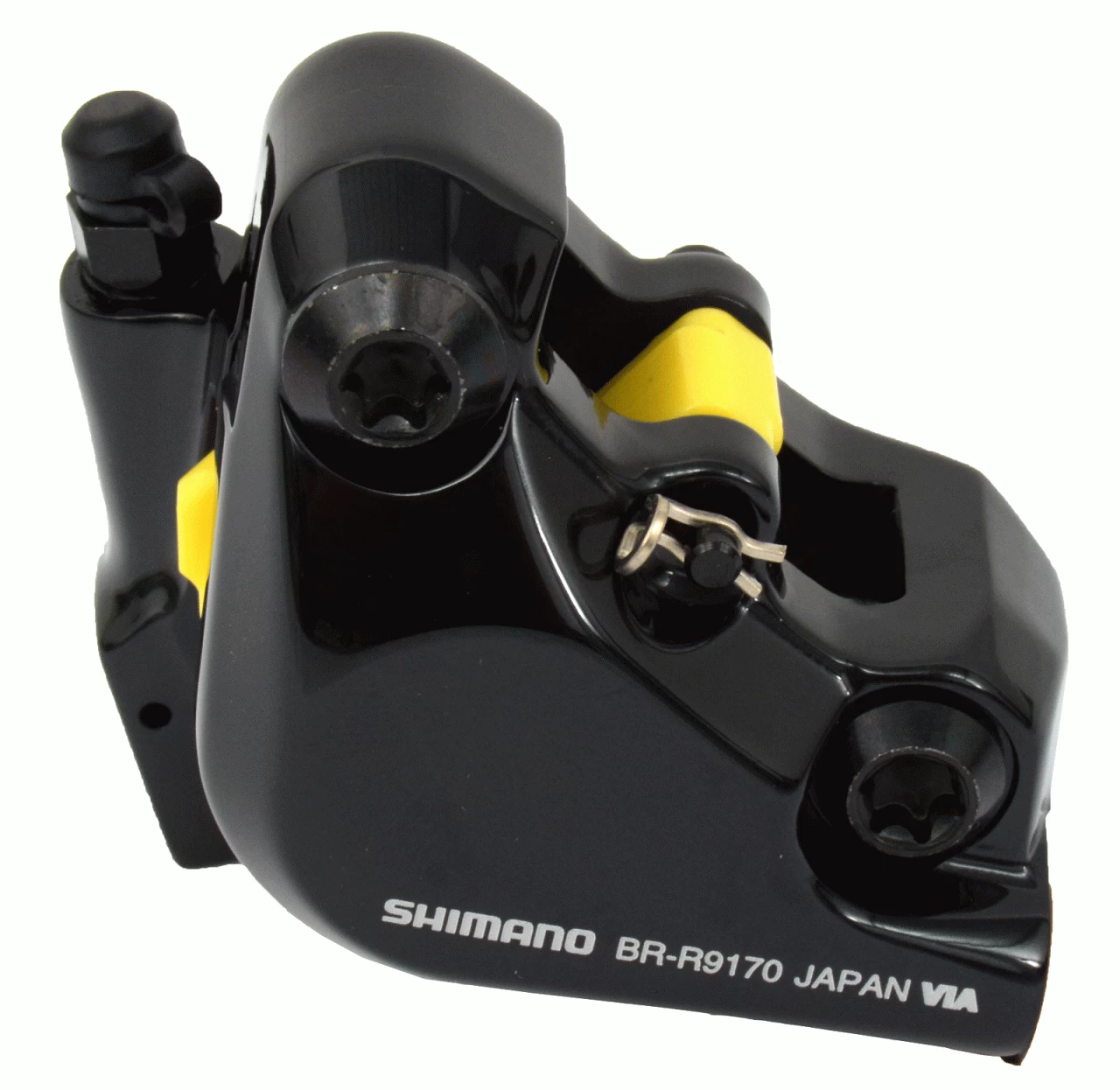 Shimano Dura Ace Disc Brake Caliper BR-R9170 Flat-Mount Rear Disc Brakes - Rear Brakes | Bike-Discount 1 Shimano Dura Ace Disc Brake Caliper BR-R9170 Flat-Mount Rear Disc Brakes - Rear Brakes | Bike-Discount