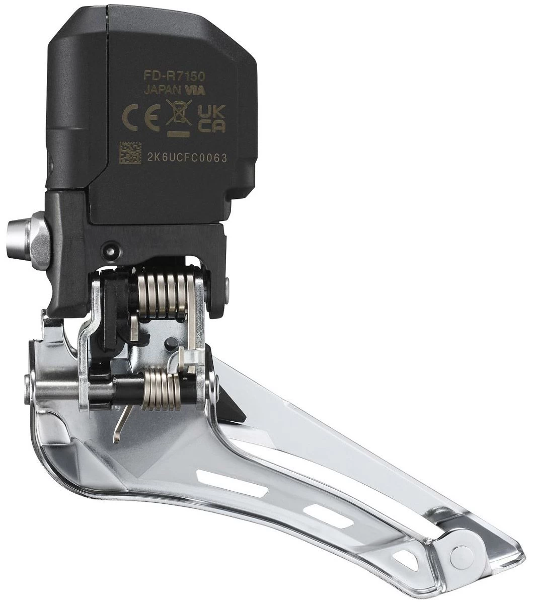 Shimano 105 Di2 R7100 2x12-speed Upgrade Kit Disc 11-36 HG710 Groups | Bike-Discount 4 Shimano 105 Di2 R7100 2x12-speed Upgrade Kit Disc 11-36 HG710 Groups | Bike-Discount - Image 4