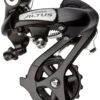 Shimano ALTUS RD-M310 7/8-speed Rear Derailleur 7/8-speed | Bike-Discount