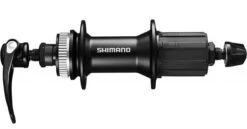 Shimano FH-M4050 Center-Lock Rear Hub Rear Hub | Bike-Discount
