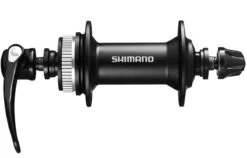 Shimano HB-M4050 Center-Lock Front Hub Front Hub | Bike-Discount