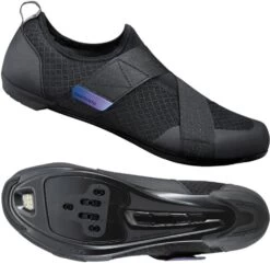 Shimano SH-IC100 - Indoor Cycling Shoes Road Shoes | Bike-Discount