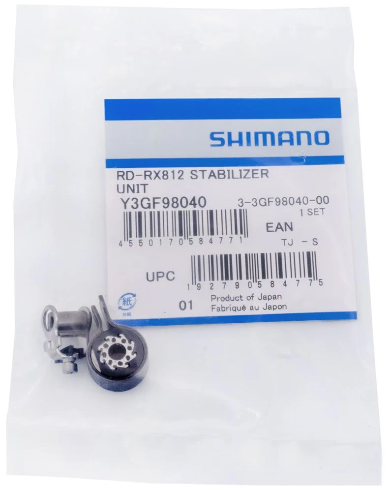 Shimano Stabilizer Unit For XTR/XT/SLX/DEORE/GRX Rear Derailleurs Spare Parts | Bike-Discount 2 Shimano Stabilizer Unit For XTR/XT/SLX/DEORE/GRX Rear Derailleurs Spare Parts | Bike-Discount - Image 2