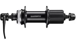 Shimano TOURNEY FH-TX505 Center-Lock Rear Hub Rear Hub | Bike-Discount