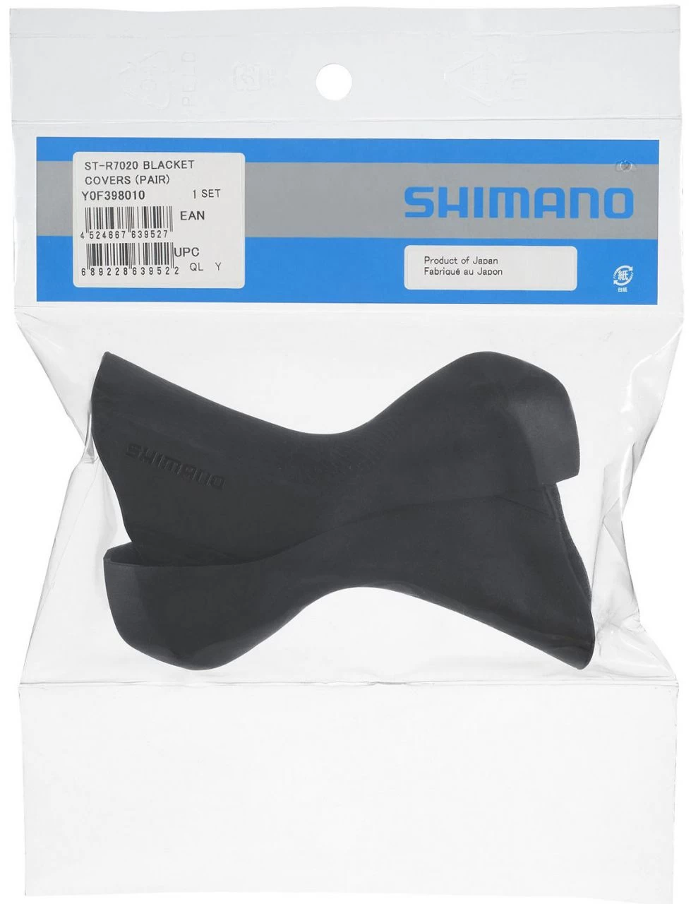 Shimano Bracket Covers For ST-R7020/7025/RX600/RX400 Gear Shift Lever Spare Parts | Bike-Discount 3 Shimano Bracket Covers For ST-R7020/7025/RX600/RX400 Gear Shift Lever Spare Parts | Bike-Discount - Image 3