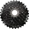 Shimano CS-HG200 8-speed Cassette 12-32 8-speed | Bike-Discount