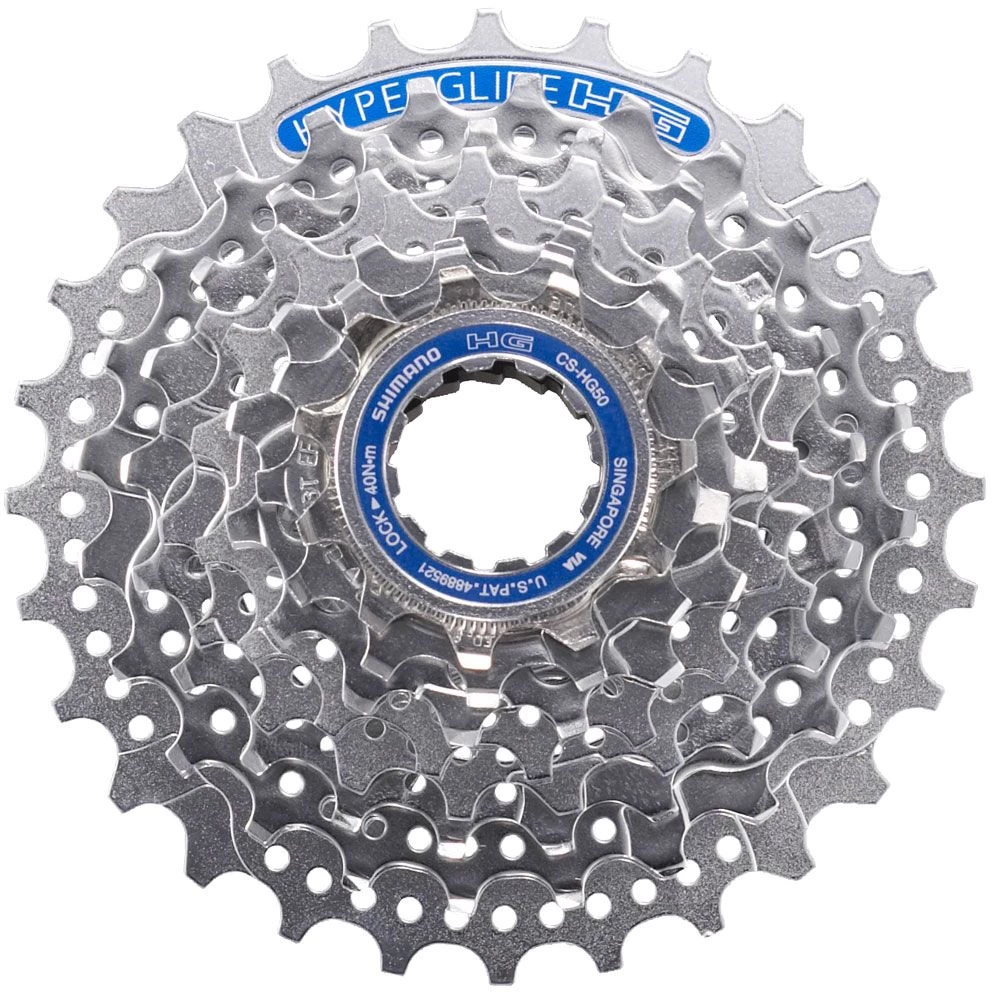 Shimano CLARIS CS-HG50 8-speed Cassette Cassette 8-speed | Bike-Discount 1 Shimano CLARIS CS-HG50 8-speed Cassette Cassette 8-speed | Bike-Discount