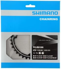 Shimano DURA ACE Chainring For FC-R9100 55-54/42T Chainring 11-speed | Bike-Discount -Shimano Riding Shimano Dura Ace Kettenblatt FC R9100 MX 42 b 1280x1280
