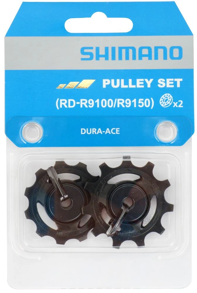 Shimano DURA ACE RD-R9100 Pully Set Rear Derailleur Spare Parts | Bike-Discount 2 Shimano DURA ACE RD-R9100 Pully Set Rear Derailleur Spare Parts | Bike-Discount - Image 2