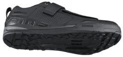 Shimano SH-AM903 - MTB Shoes MTB Shoes | Bike-Discount -Shimano Riding Shimano SH AM903 MTB Schuhe SH000022529 4 1280x1280