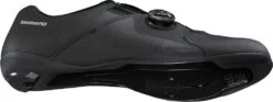 Shimano SH-RC3L - Road Bike Shoes Road Shoes | Bike-Discount 11 Shimano SH-RC3L - Road Bike Shoes Road Shoes | Bike-Discount -Shimano Riding Shimano SH RC3L Rennradschuhe ESHRC300MGL01S39000 5 1280x1280