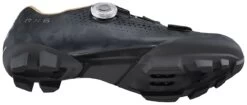 Shimano SH-RX600 - Women's MTB-/Gravel Shoes MTB Footwear | Bike-Discount -Shimano Riding Shimano SH RX600 Damen Gravel Schuhe ESHRX600WCG27W37000 5 1280x1280