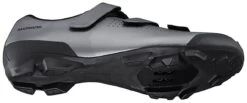 Shimano SH-XC100 - MTB Shoes MTB Shoes | Bike-Discount 11 Shimano SH-XC100 - MTB Shoes MTB Shoes | Bike-Discount -Shimano Riding Shimano SH XC100 MTB Schuhe ESHXC100MGS01S39000 5 1280x1280