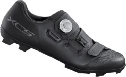 Shimano SH-XC502 - MTB Shoes Wide MTB Shoes | Bike-Discount 8 Shimano SH-XC502 - MTB Shoes Wide MTB Shoes | Bike-Discount -Shimano Riding Shimano SH XC502 SH000022951 1 1280x1280