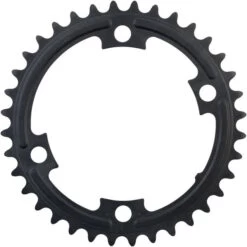 Shimano 105 5800 Chainring