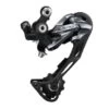 Shimano Alivio Rear Derailleur (9-speed)