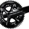 Shimano Dura-Ace FC-R9200 HOLLOWTECH II Crankset 2x12-speed