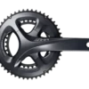 Shimano Sora Four-Arm Crankset
